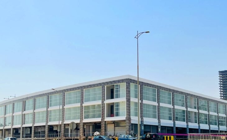 AQ Super Market