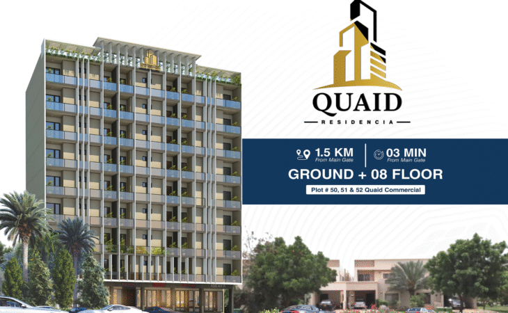 Quaid Residencia